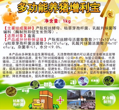 微信截图_20250716101059.jpg