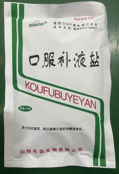 微信截图_20250717093944.jpg
