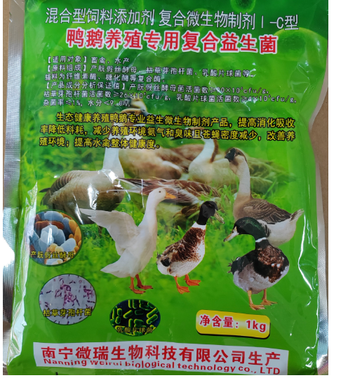 截图20250723102938.png