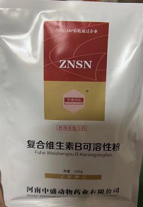 QQ图片20250724093619.jpg