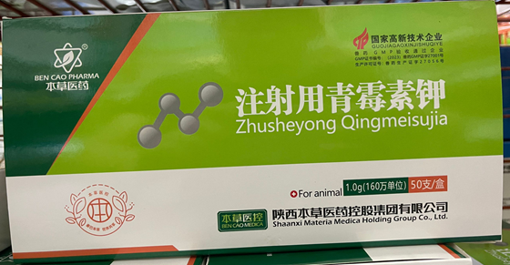 ACD3023E3C2CA6A824B62319ACC4C2DC.png