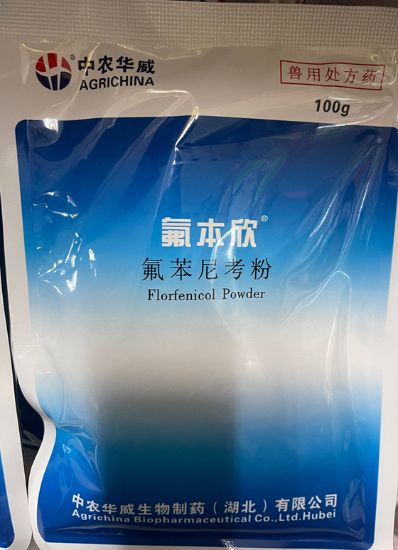 6D8AA405E013340716709A9CF8A92AC2.png