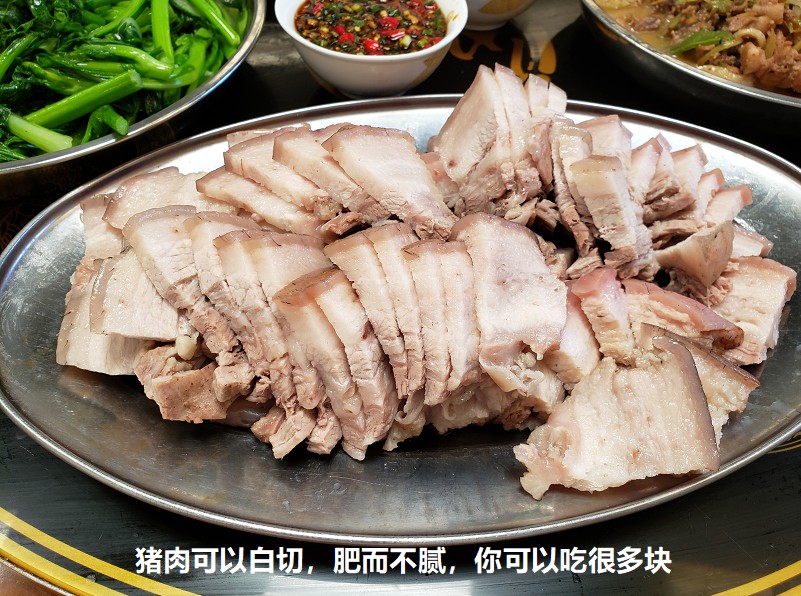 猪肉可以白切，肥而不腻，你可以吃很多块.jpg