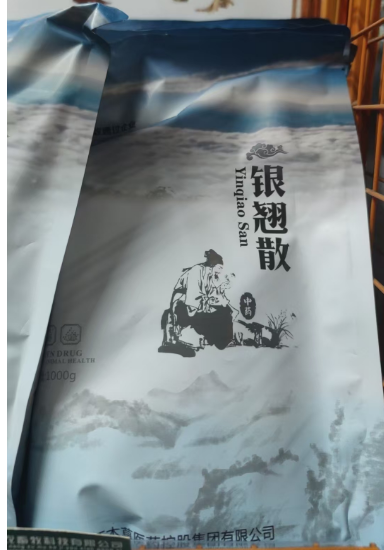 截图20250805093748.png