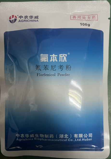 微信截图_20250808092441.jpg