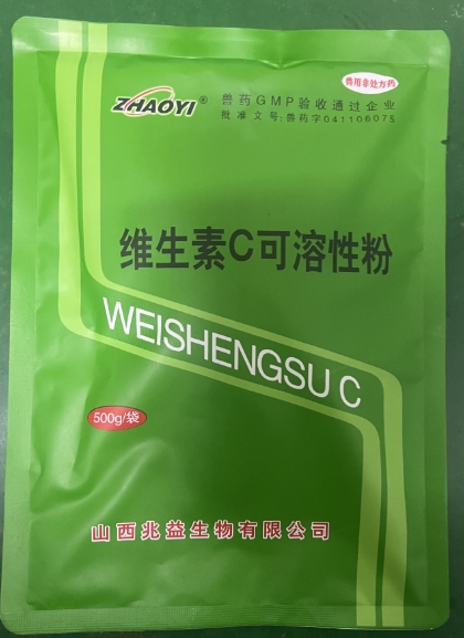 微信截图_20250808092452.jpg