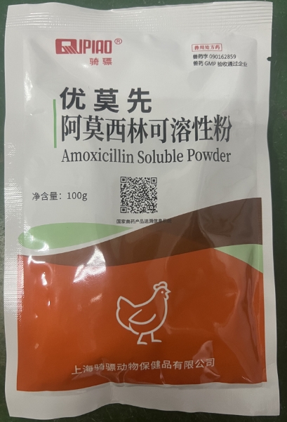 微信截图_20250812091524.jpg