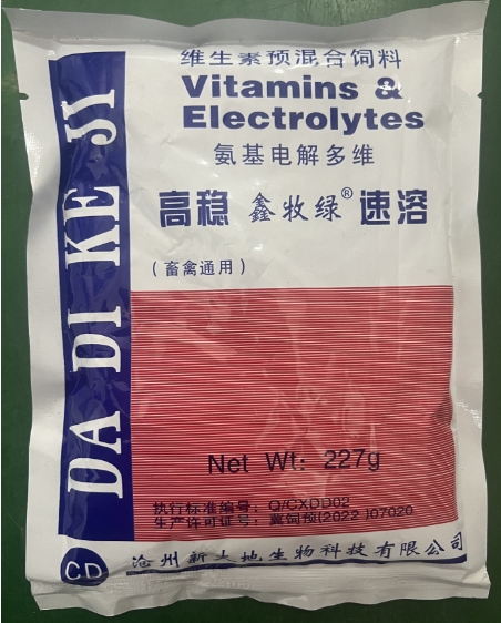 微信截图_20250812091510.jpg