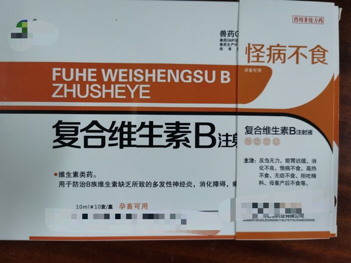 QQ图片20211014141252.jpg