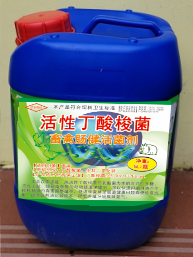 QQ图片20250814101952.png