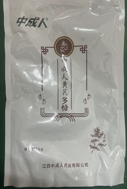 微信截图_20250814110847.jpg