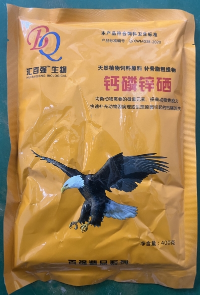 微信截图_20250814110817.jpg