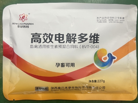 微信截图_20250814110833.jpg
