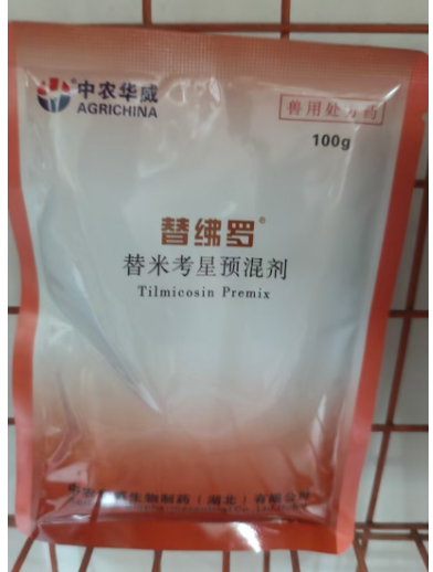 截图20250818152545.png