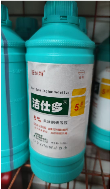 截图20250818152635.png