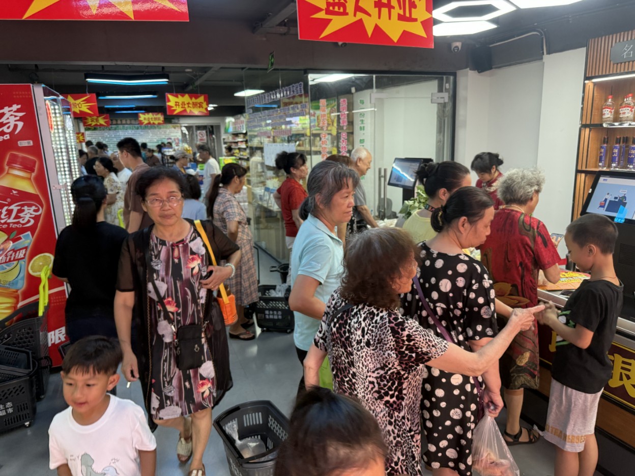 生鲜超市开业6.jpg