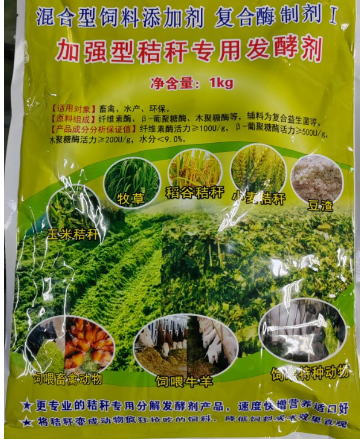 截图20250820091647.png