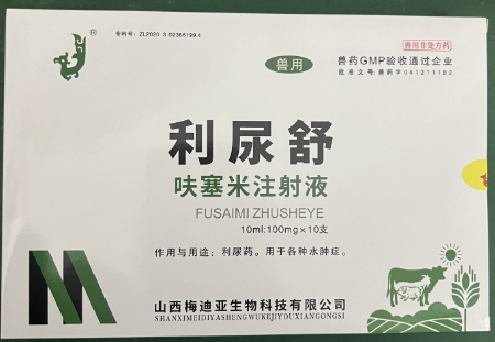 微信截图_20250905092411.jpg 微信截图_20250905092411.jpg