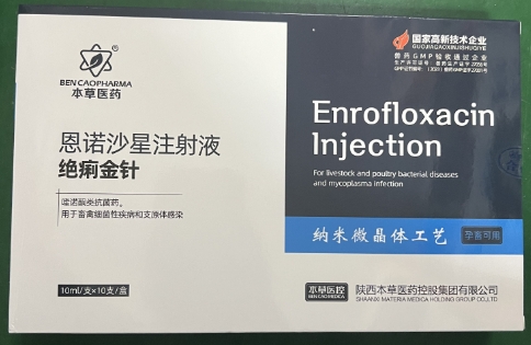 微信截图_20250905092422.jpg 微信截图_20250905092422.jpg