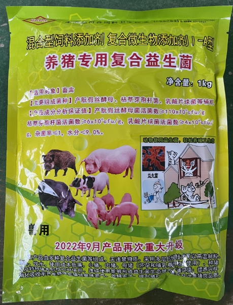 微信截图_20250905092434.jpg 微信截图_20250905092434.jpg