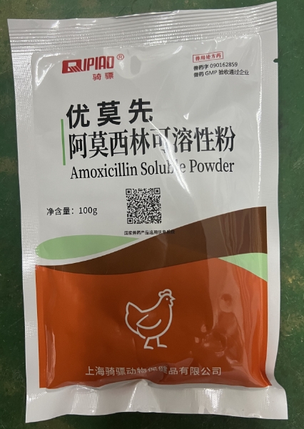 微信截图_20250905093122.jpg 微信截图_20250905093122.jpg