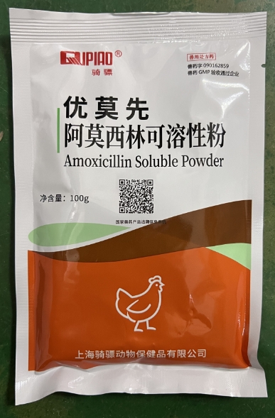 微信截图_20250909092345.jpg