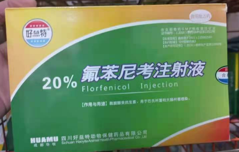 QQ浏览器截图20241223093831.png
