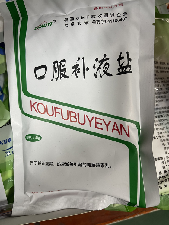 14BB77D956579D37BE135A4F5713A3A2.png