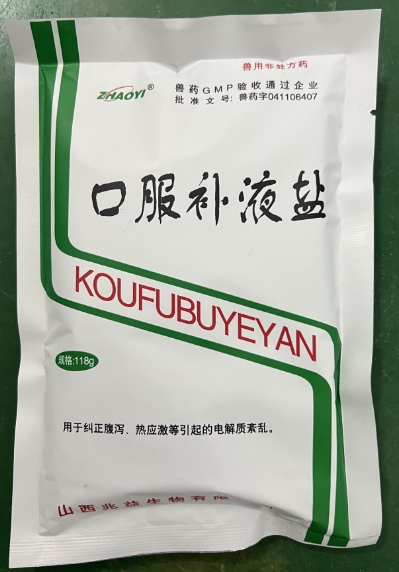 微信截图_20250923092124.jpg