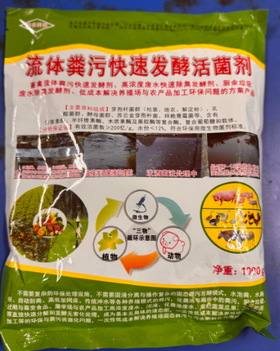 1aa2a5d6-0022-4e03-ab53-0be0b46cbc09.png