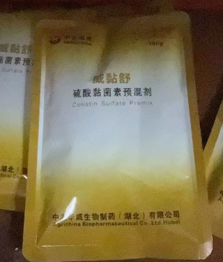 截图20251010100102.png