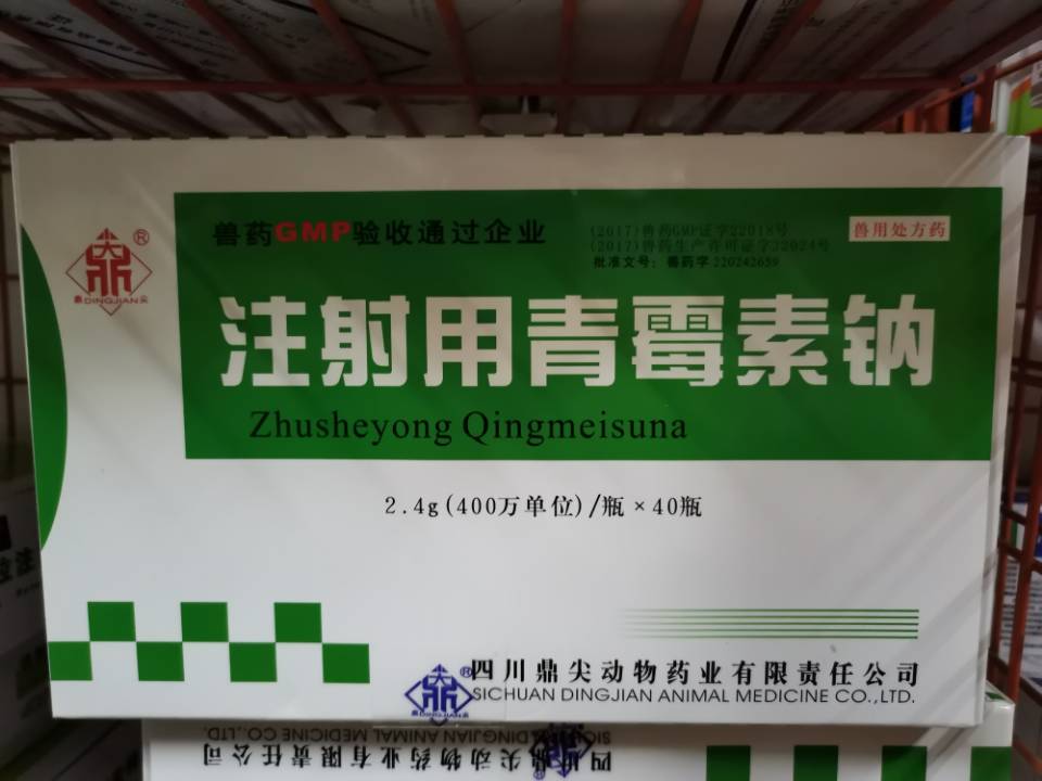 QQ图片20210408132527.jpg QQ图片20210408132527.jpg