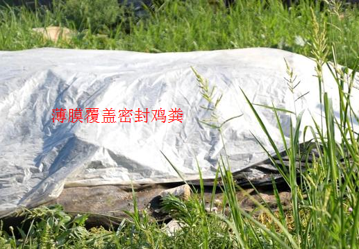 截图20251023091935.png