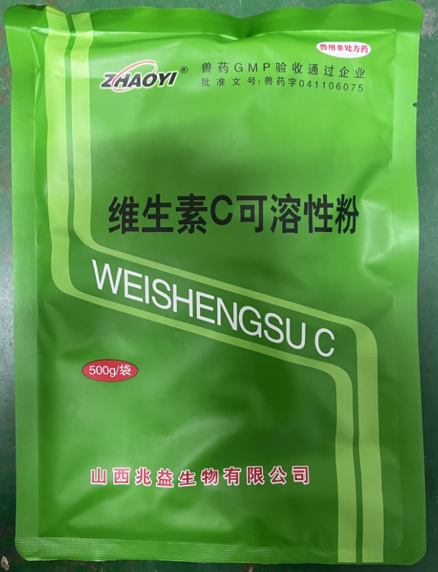 微信截图_20251023092007.jpg