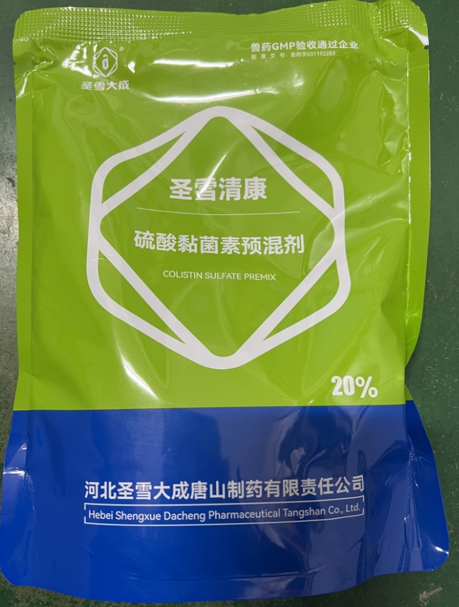 微信截图_20251023092019.jpg