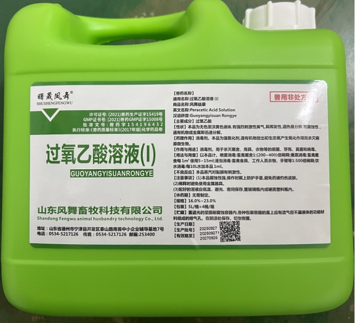微信截图_20251023092031.jpg