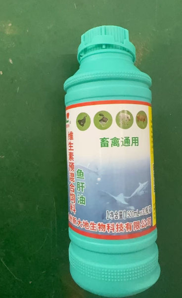 截图20251023094130.png