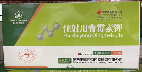 3CF4DF124AA8CEA07974514FEF963015.png 3CF4DF124AA8CEA07974514FEF963015.png