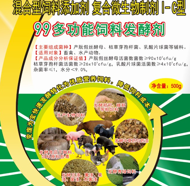 033.png 033.png