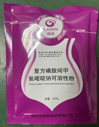 微信截图_20251029094446.jpg 微信截图_20251029094446.jpg