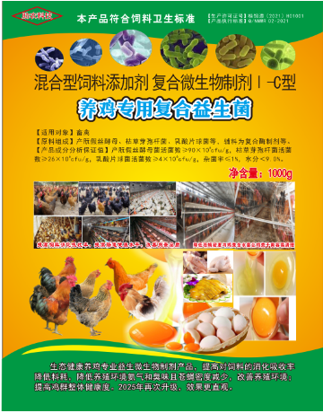 截图20251023090219.png 截图20251023090219.png