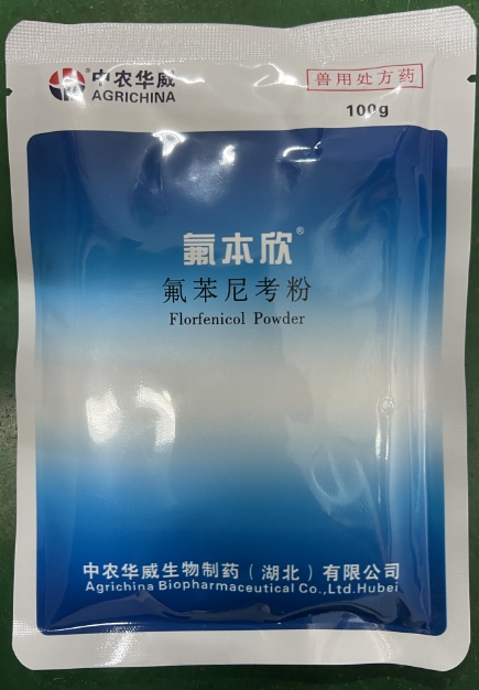 微信截图_20251031094231.jpg 微信截图_20251031094231.jpg