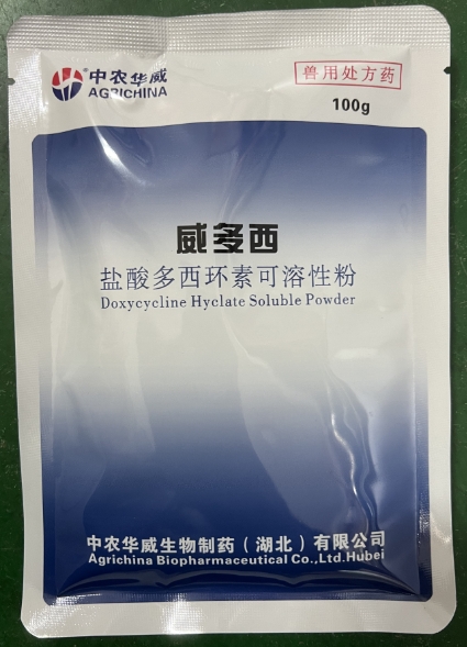 微信截图_20251031094220.jpg 微信截图_20251031094220.jpg