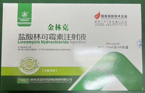 微信截图_20251031094242.jpg 微信截图_20251031094242.jpg