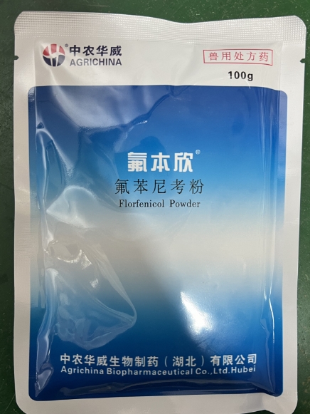 微信截图_20251106111336.jpg 微信截图_20251106111336.jpg