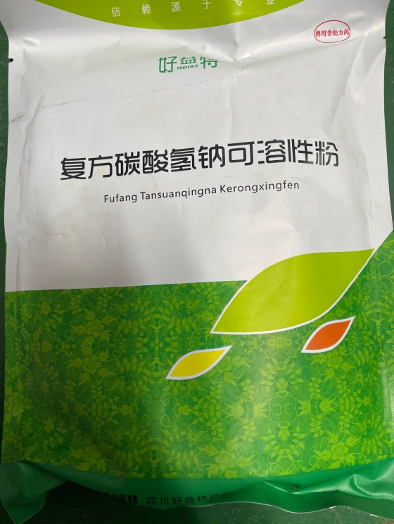 QQ图片20251113153346.jpg QQ图片20251113153346.jpg