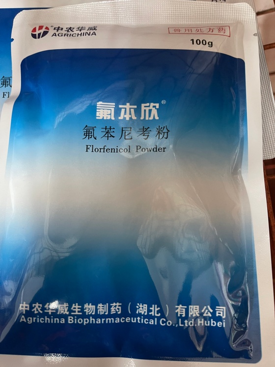 QQ图片20251205102414.jpg QQ图片20251205102414.jpg