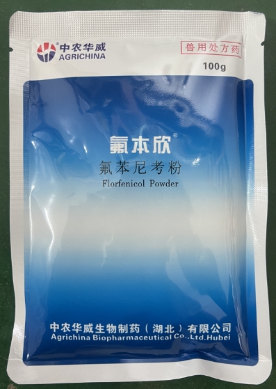 微信截图_20251216092432.jpg 微信截图_20251216092432.jpg