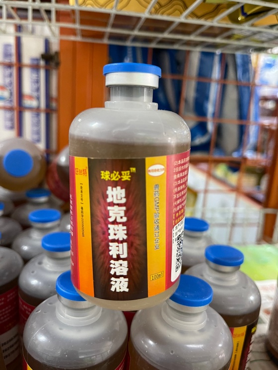 QQ图片20251215152755.jpg QQ图片20251215152755.jpg