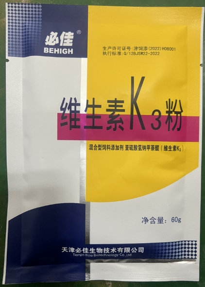 微信截图_20251226093048.jpg 微信截图_20251226093048.jpg